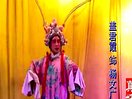 河北邢台永年西调《五凤楼2》戏曲下载，经典剧目，精彩不容错过！