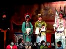 三关排雁 戏曲下载 经典剧目 杨六郎 忠心报国