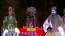 转阳壶 上集