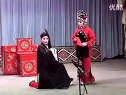 小八义第三本下 戏曲下载 | 经典剧目全本音频MP3资源 小八义第三本下 戏曲下载 | 经典剧目全本音频MP3资源