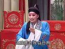 小八义第三本上 戏曲下载,经典剧目,剧情简介,演员阵容,京剧/豫剧 小八义第三本上 戏曲下载,经典剧目,剧情简介,演员阵容,京剧/豫剧