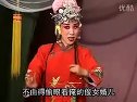 北方赵县坠剧《马前泼水》 经典剧目，剧情跌宕起伏，演员阵容强大，不容错过！下载