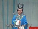 五女兴唐传 河北梆子全本 - 石家庄小皇后经典剧目下载 五女兴唐传 河北梆子全本 - 石家庄小皇后经典剧目下载