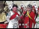 古装坠剧《白玉带》第2本-下（高清）下载