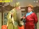 双罗锅