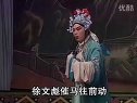 小八一第一本上戏曲下载,经典剧目在线观看 小八一第一本上戏曲下载,经典剧目在线观看