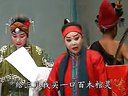 刘公案 坠剧 经典剧目 张少佐 王世杰 李全林 赵天龙 全集 高清下载