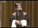 河南坠剧《打官司》全剧高清下载 - 经典戏曲剧目在线观看及下载资源下载