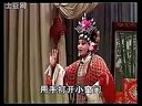 北方坠剧《王宝童告状》全集 - 经典戏曲下载 北方坠剧《王宝童告状》全集 - 经典戏曲下载