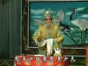 北方坠剧《白绫记》第四本下集 精彩剧情不容错过下载