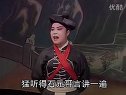 少侠传奇第四本上 - 精彩武侠剧情，热血侠客传奇