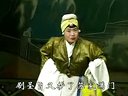北方坠剧《白绫记》第三本下集 - 经典坠剧剧目，精彩剧情不容错过下载