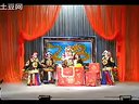 北方坠剧《丝绒记》第2本 经典剧目，深情演绎，不容错过！