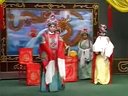 北方坠剧《刘公案》连本戏第05集下载 - 经典戏曲剧情介绍及演员表 北方坠剧《刘公案》连本戏第05集下载 - 经典戏曲剧情介绍及演员表