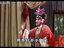北方坠剧《王清明投亲》 经典剧目，精彩不容错过！下载