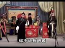 北方坠剧《王清明投亲》全集下载 - 经典黄梅戏选段高清MP4资源下载