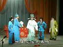 北方坠剧《白绫记》第四本上集 - 精彩剧情不容错过下载