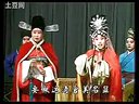 北方坠剧《白绫记》全集下载 - 经典戏曲资源分享 北方坠剧《白绫记》全集下载 - 经典戏曲资源分享