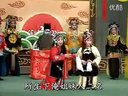 北方坠剧《刘公案》全集在线观看 - 第03集高清完整版免费播放 北方坠剧《刘公案》全集在线观看 - 第03集高清完整版免费播放