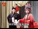 北方坠剧《王清明投亲》第三本下载 - 经典戏曲全本剧情介绍及演员阵容解析