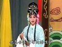 金镯玉环记 黄梅戏全集 王少舫 马兰主演 高清在线观看