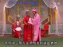 北方赵县坠剧-金镯玉环记上 下载|河北梆子经典剧目|戏曲资源分享 北方赵县坠剧-金镯玉环记上 下载|河北梆子经典剧目|戏曲资源分享