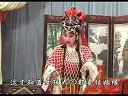 坠剧《五女兴唐转》全集观看 - 第2本流落张府下集剧情介绍及演员表下载