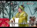 北方坠剧 罗成破孟州 第3部假装巧成亲 - 经典戏曲下载 北方坠剧 罗成破孟州 第3部假装巧成亲 - 经典戏曲下载