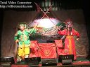 渔鼓戏【慈云登基】