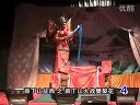 沔阳渔鼓戏薛丁山大战樊梨花4 戏曲下载 - 经典剧目在线观看