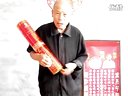 渔鼓戏 - 传统戏曲艺术欣赏与学习平台 渔鼓戏 - 传统戏曲艺术欣赏与学习平台