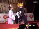 沔阳渔鼓戏南京盗令4