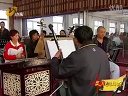 渔鼓戏重生记 山东新闻联播带你领略传统戏曲的魅力与新生 渔鼓戏重生记 山东新闻联播带你领略传统戏曲的魅力与新生