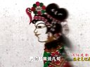 沔阳皮影戏 薛丁山征西之仙丹救父 - 渔鼓悲腔经典剧目