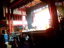 八仙戏02 戏曲下载 经典剧目 高清MP4格式 完整版资源分享