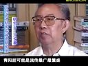 青阳腔非遗剧目《鄱阳湖绝唱》高清下载_青阳腔经典唱段MP3资源分享