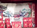 湖口县破港石后湾青阳腔剧团下载，青阳腔戏曲资源，全场、片段等高清视频下载
