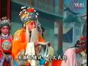 豫剧沙河调高九来【转心壶】选段 一声传 - 戏曲下载网站 豫剧沙河调高九来【转心壶】选段 一声传 - 戏曲下载网站