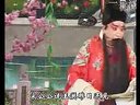 探井