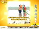 黄河调沙河南段大水围困事件 - 辽宁新闻报道 黄河调沙河南段大水围困事件 - 辽宁新闻报道