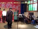 豫剧 雷振海征北选段-站城头 沙河调 张世玉演唱 夕霞乐录制