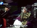 白莲花(沙河调) 豫剧经典剧目 - 张宝英、马金凤等主演下载