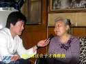 豫剧沙河调安金凤【义烈风】全集下载-高清戏曲MP4在线观看-经典豫剧剧目推荐下载