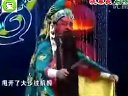 豫剧沙河调 三打雷音寺 选段 天鼓响来龙眼睁 张三旺、张自立、徐美兰演唱下载