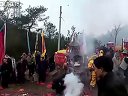 安徽池州梅街姚氏傩戏(十八)高清完整版 - 经典戏曲下载 安徽池州梅街姚氏傩戏(十八)高清完整版 - 经典戏曲下载
