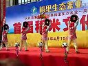 安徽池州首届稻米文化节-傩戏表演(二) 高清完整版 - 传统戏曲下载 安徽池州首届稻米文化节-傩戏表演(二) 高清完整版 - 传统戏曲下载