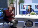 芜湖本土谈话栏目《鸠兹符号》- 探索芜湖目连戏的魅力 芜湖本土谈话栏目《鸠兹符号》- 探索芜湖目连戏的魅力