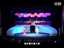 红神