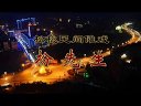 扮先生 松桃民间傩戏 | 松桃苗歌盘石镇无芳草影像室 - 在线观看与下载下载