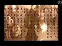陕南镇巴端公戏 领略陕西南部传统戏曲魅力